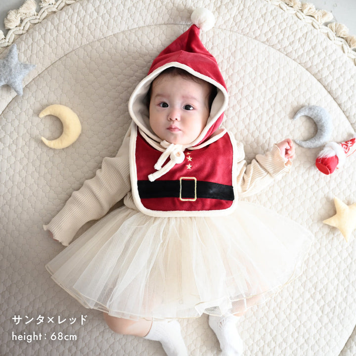 【クリスマス】 コスチューム スタイ ボンネット
