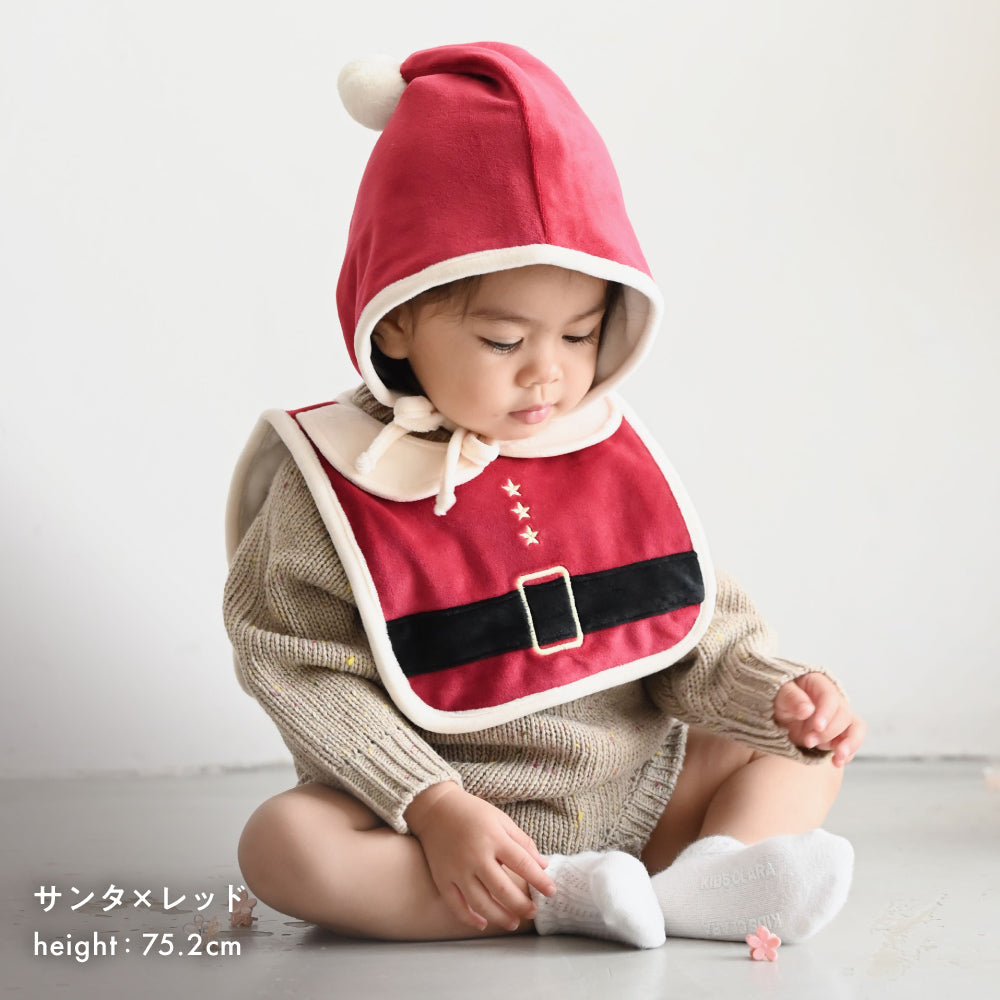 【クリスマス】 コスチューム スタイ ボンネット