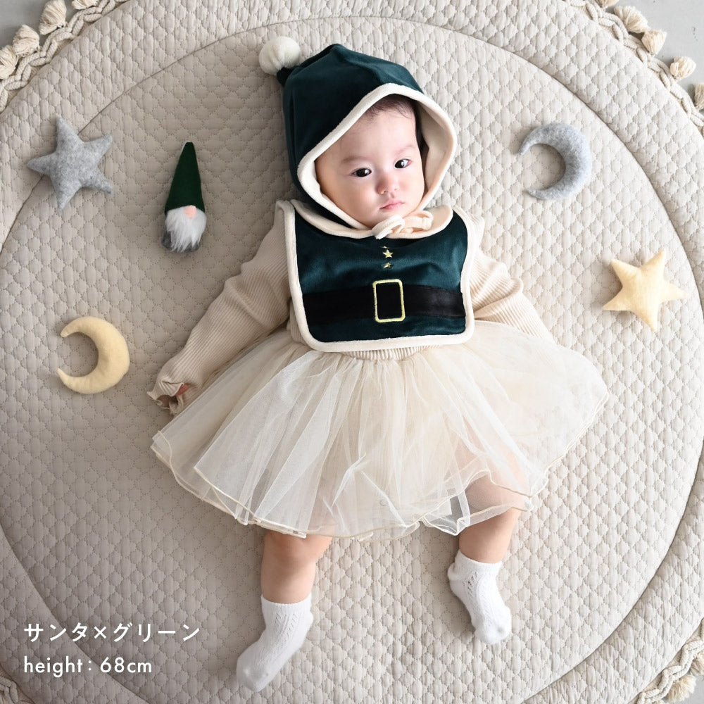 【クリスマス】 コスチューム スタイ ボンネット