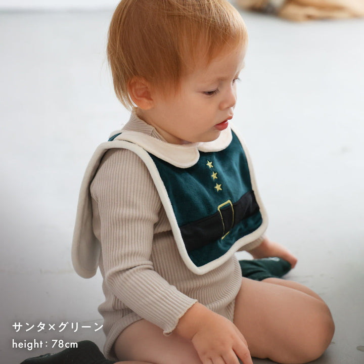 【クリスマス】 コスチューム スタイ ボンネット