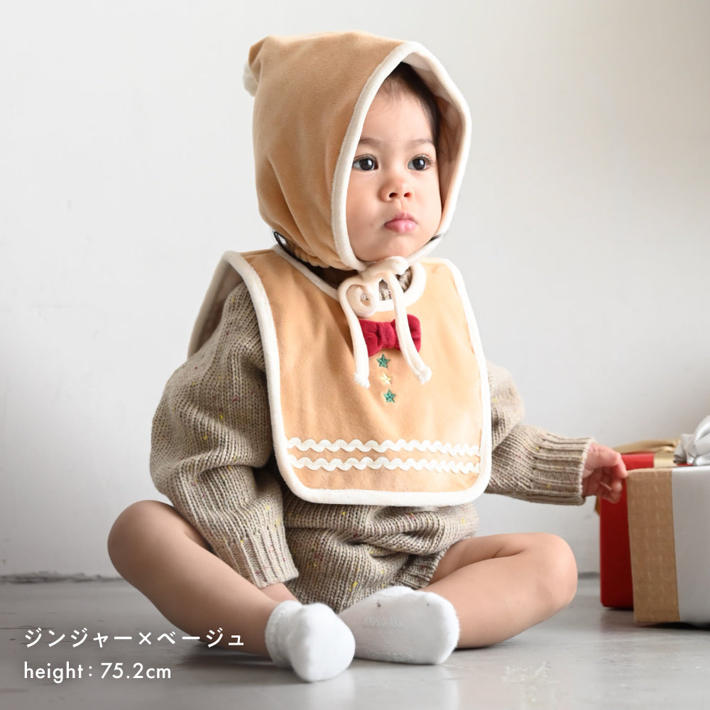 【クリスマス】 コスチューム スタイ ボンネット