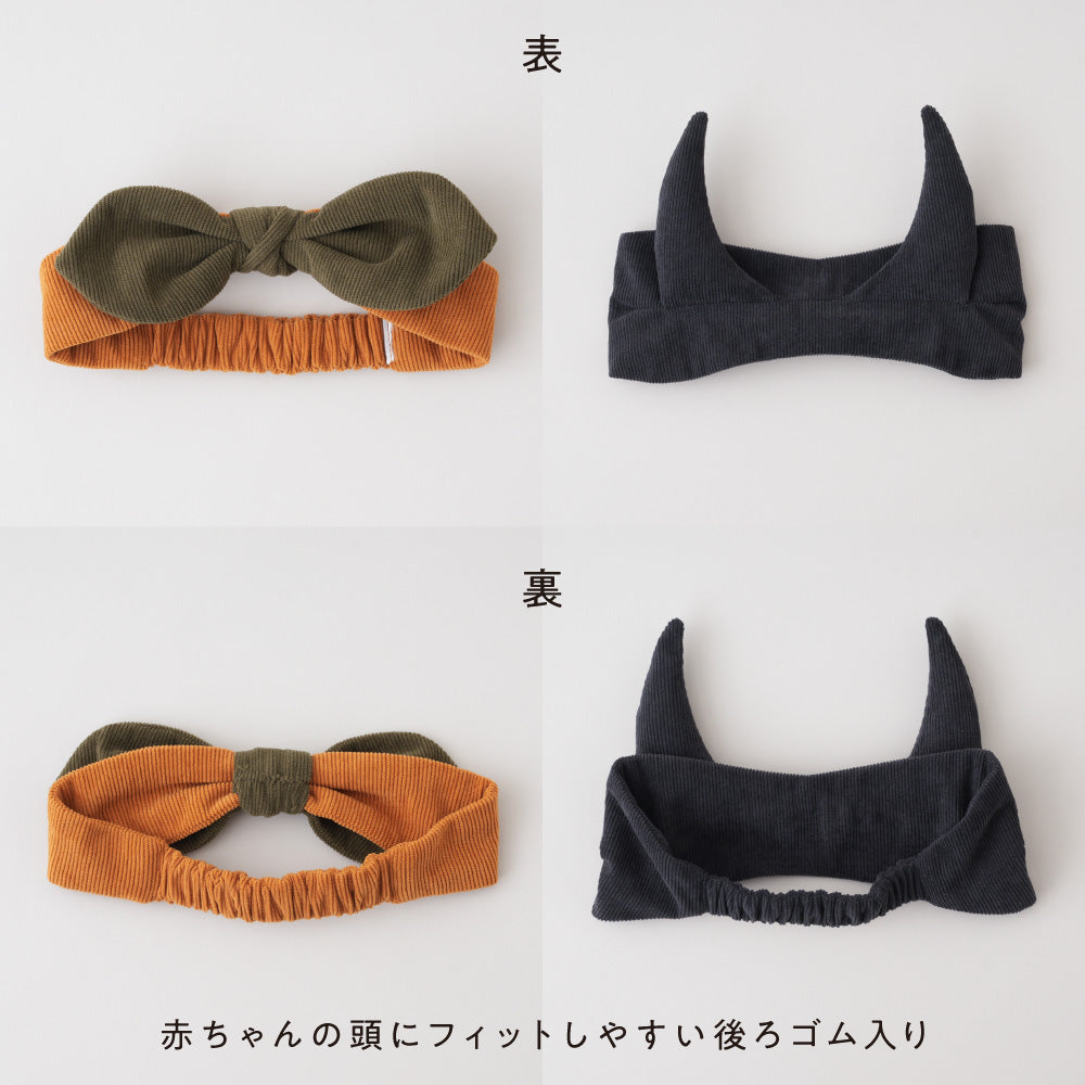 【ハロウィン】 コスチューム  かぼちゃ デビル