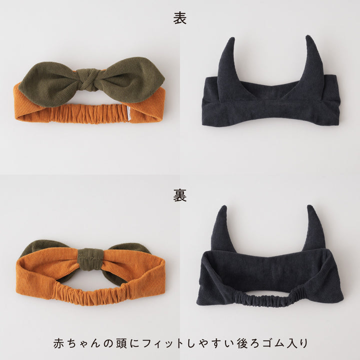 【ハロウィン】 コスチューム  かぼちゃ デビル