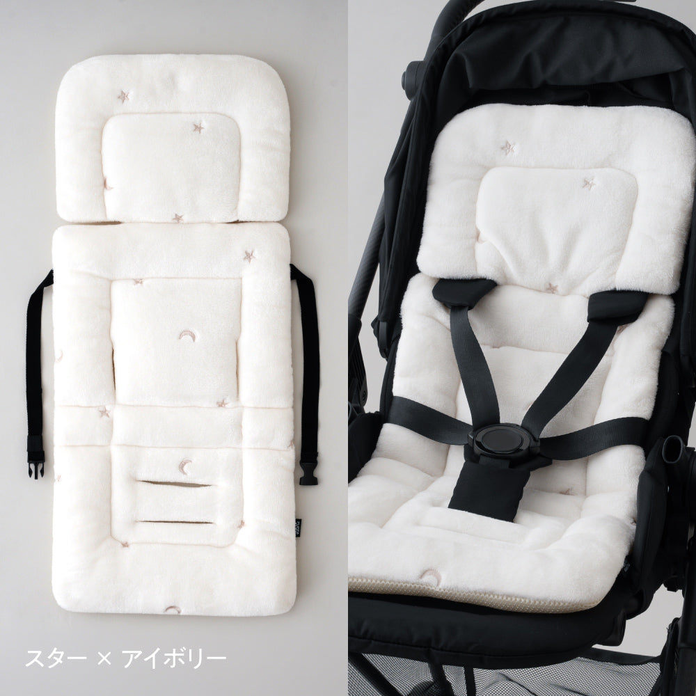 ベビーカーシート クッション フランネル