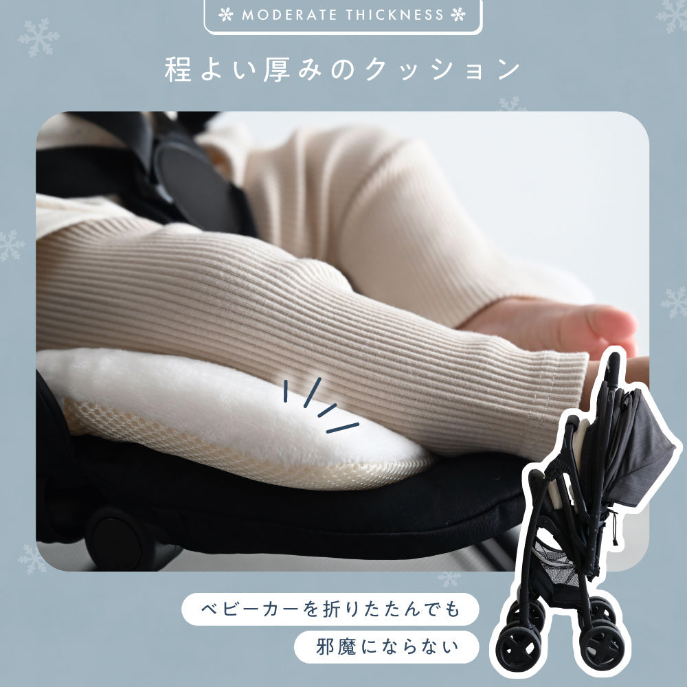 ベビーカーシート クッション フランネル