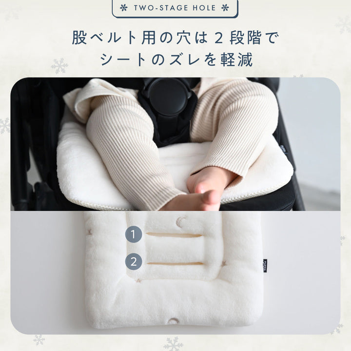 ベビーカーシート クッション フランネル