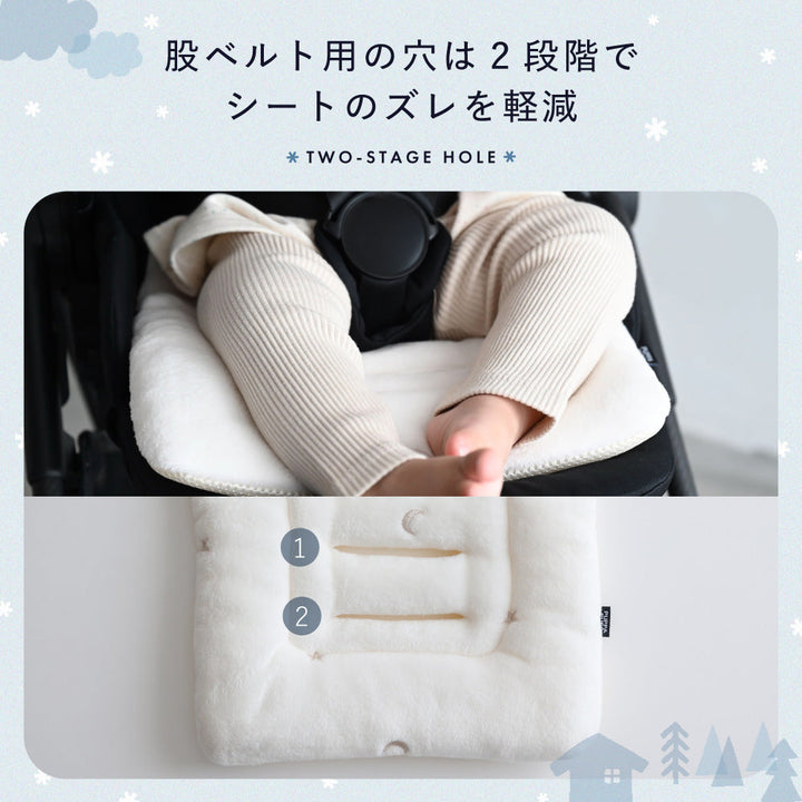 ベビーカーシート クッション フランネル