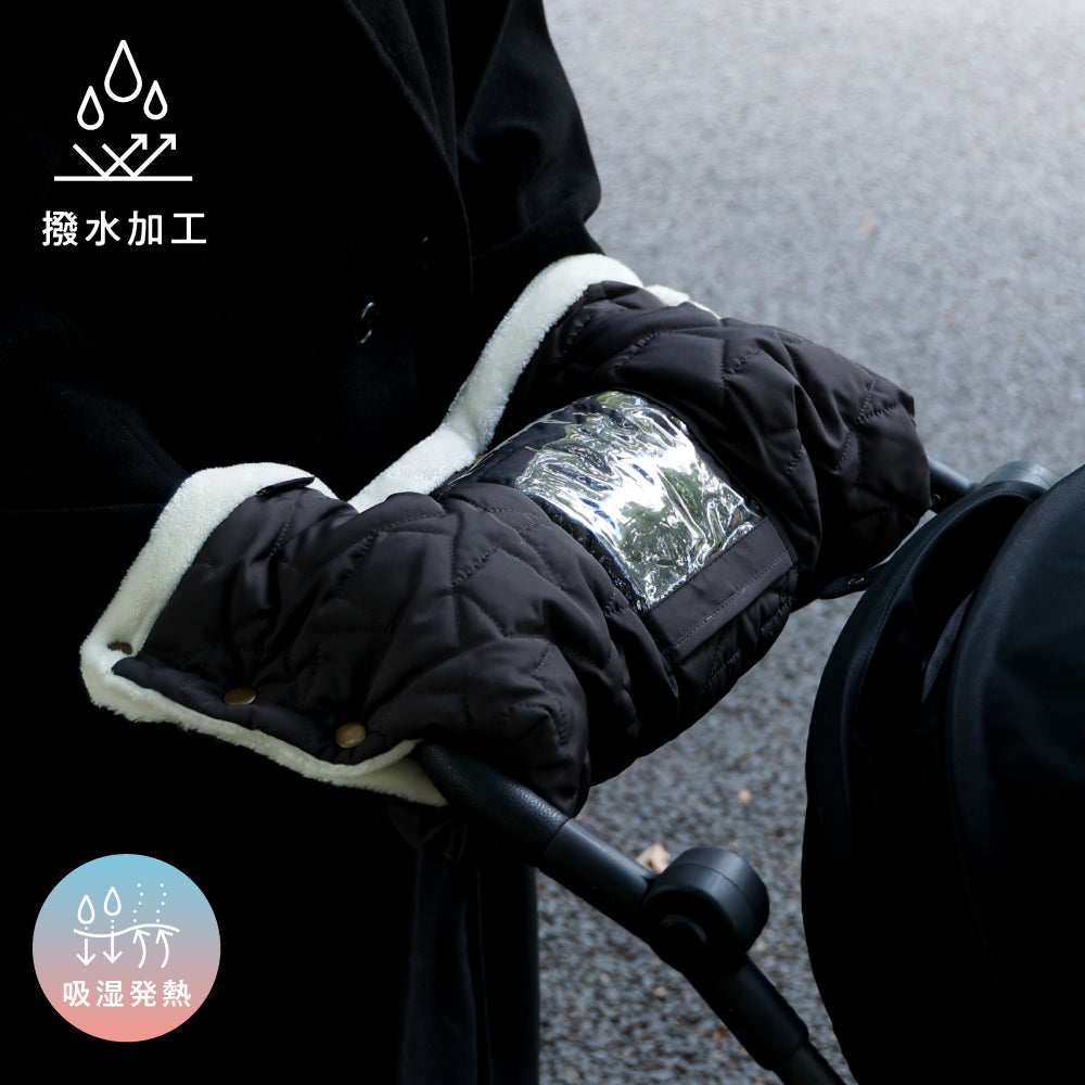 pupupi様 リクエスト 4点 まとめ商品 Puchimaru Animals DX Plush Doll Capybara