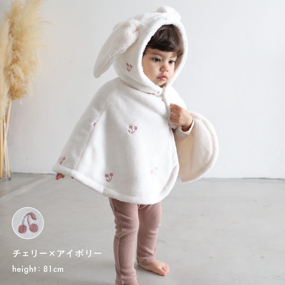 【ギフトボックス】 ポンチョ フランネル