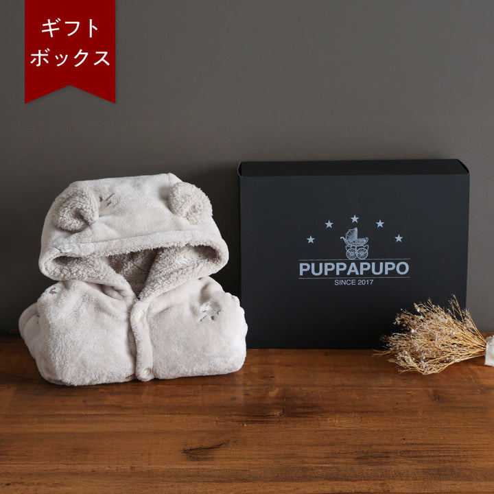 【ギフトボックス】 ポンチョ フランネル