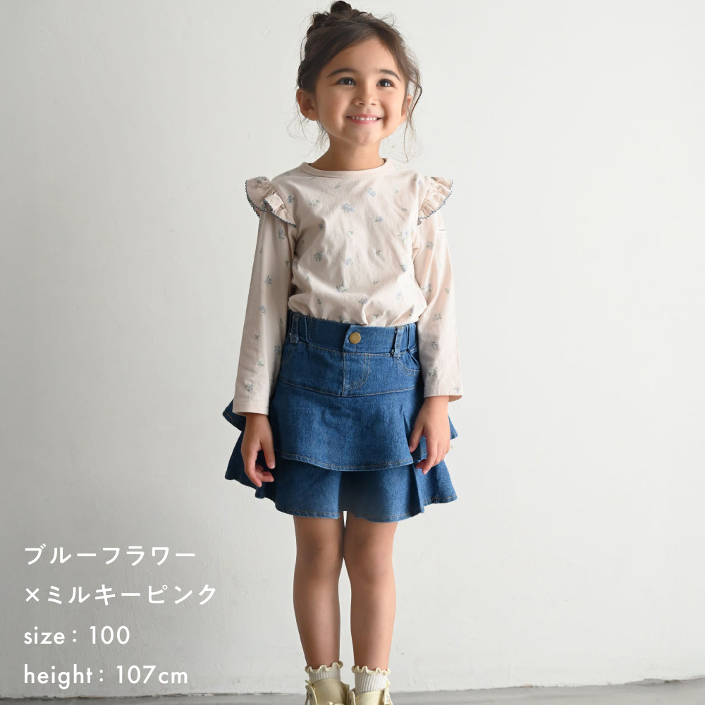 肩フリル 長袖 Tシャツ