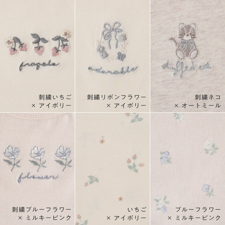 肩フリル 長袖 Tシャツ