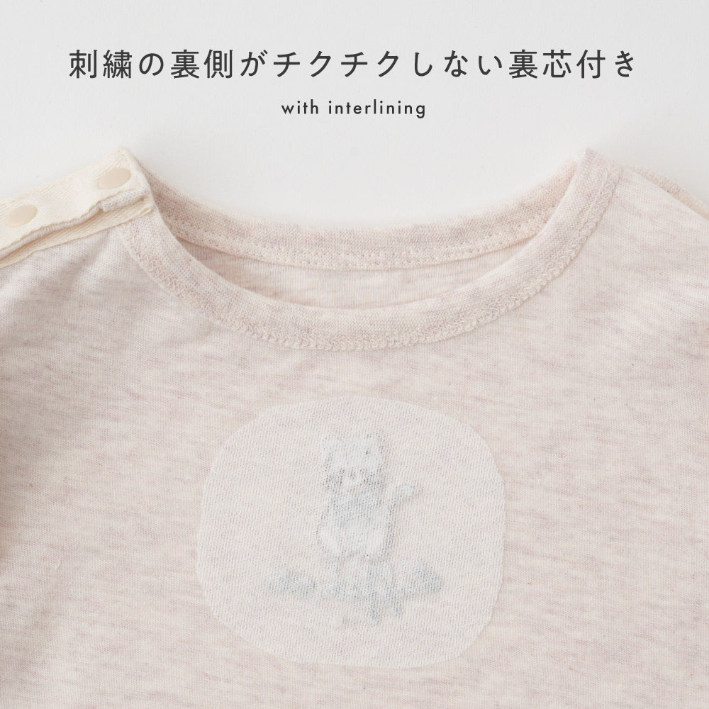 肩フリル 長袖 Tシャツ