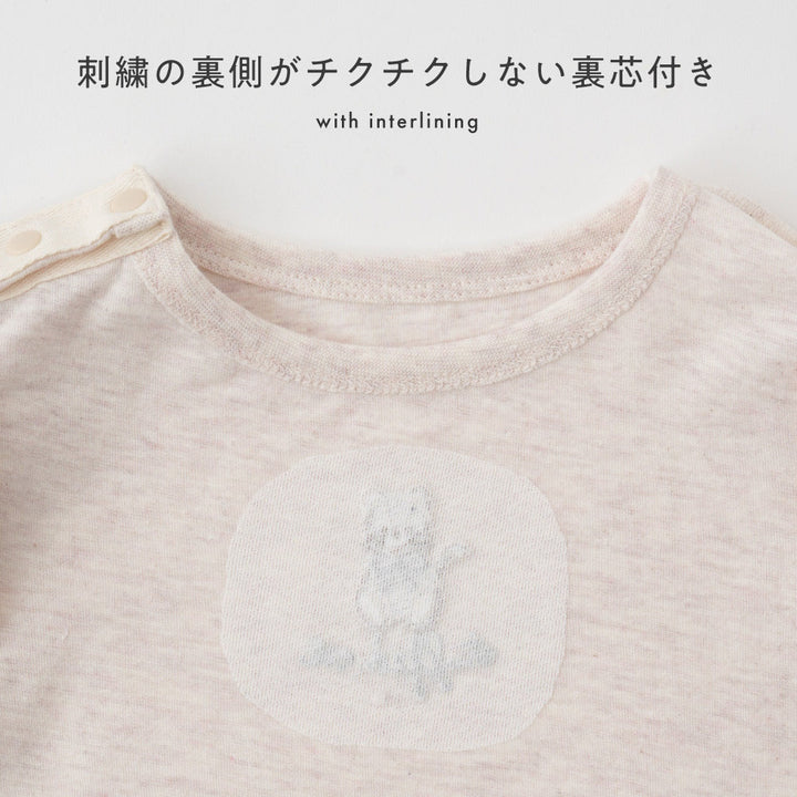 肩フリル 長袖 Tシャツ