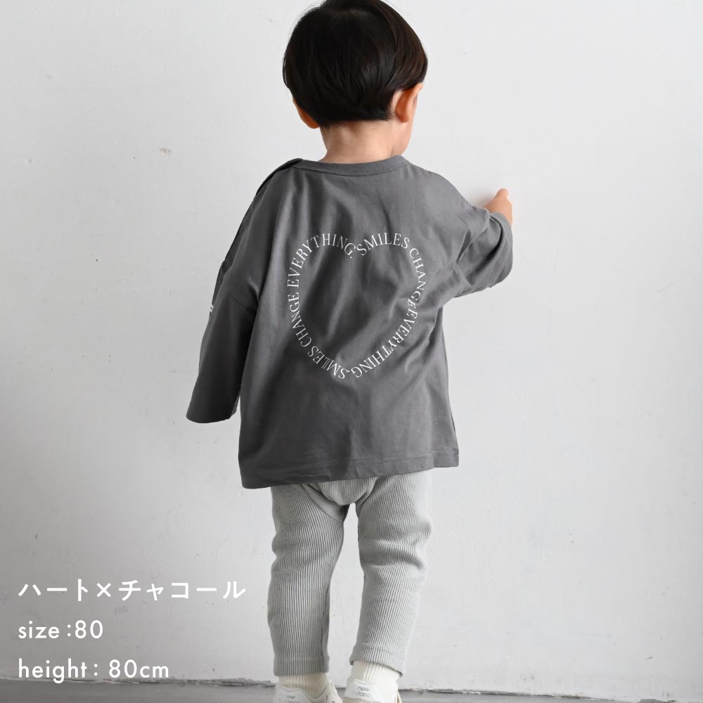 オーバーサイズ 長袖 Tシャツ