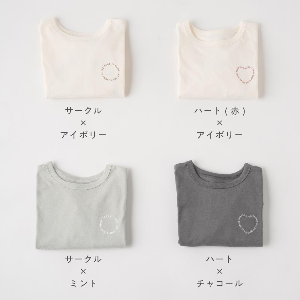 オーバーサイズ 長袖 Tシャツ