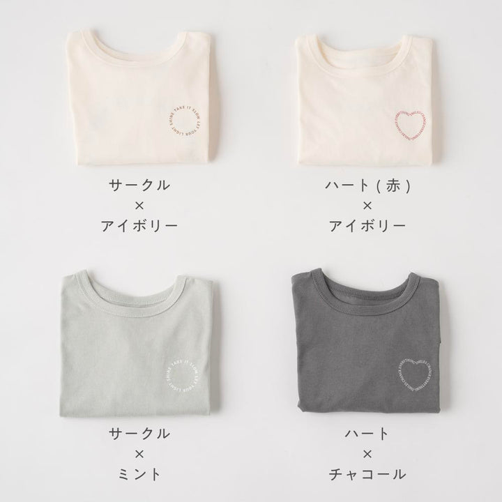 【春夏】オーバーサイズ 長袖 Tシャツ