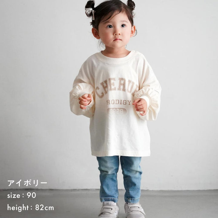 【春夏】カレッジロゴ 長袖 Tシャツ