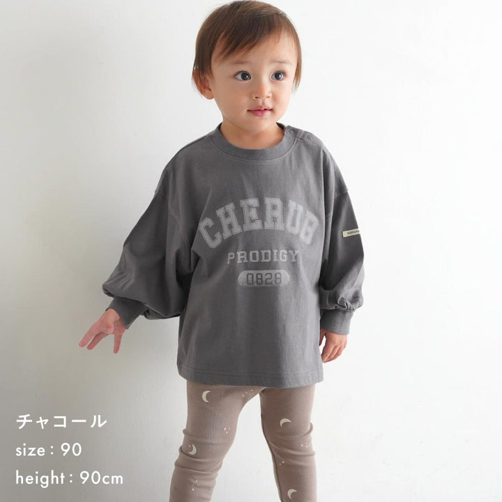 【春夏】カレッジロゴ 長袖 Tシャツ