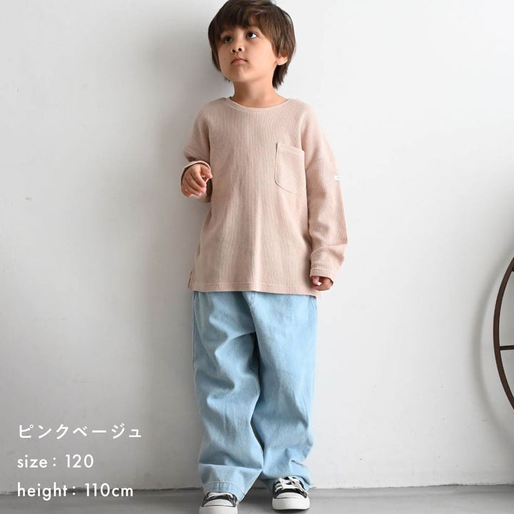 【秋冬】 長袖 Tシャツ ワッフル
