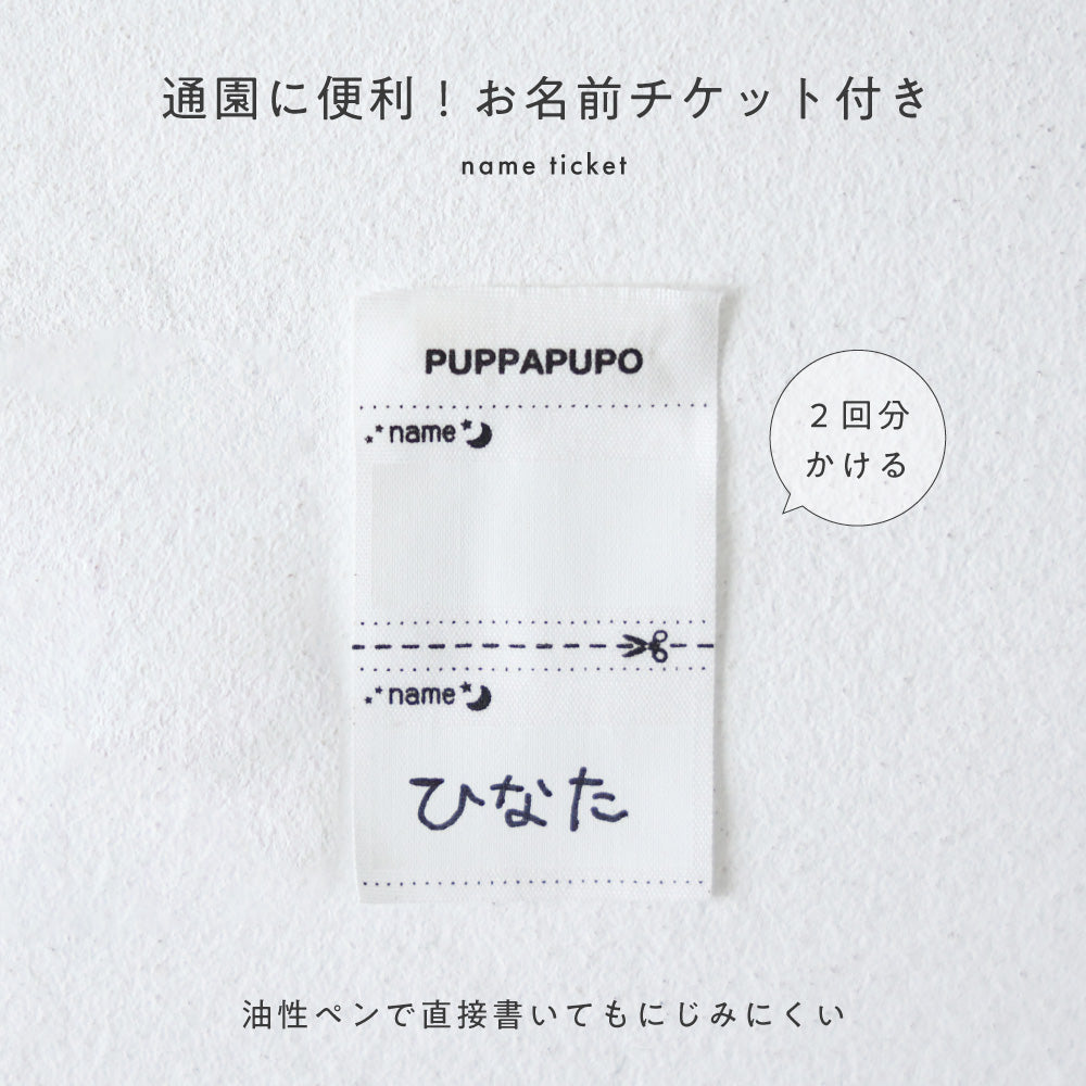 長袖 Tシャツ ワッフル