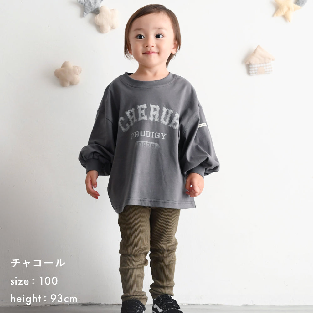 カレッジロゴ 長袖 Tシャツ
