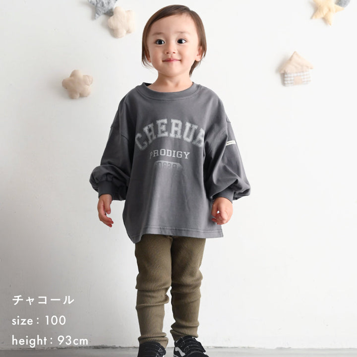 カレッジロゴ 長袖 Tシャツ