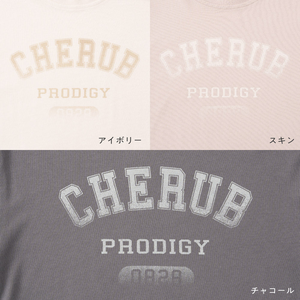 カレッジロゴ 長袖 Tシャツ