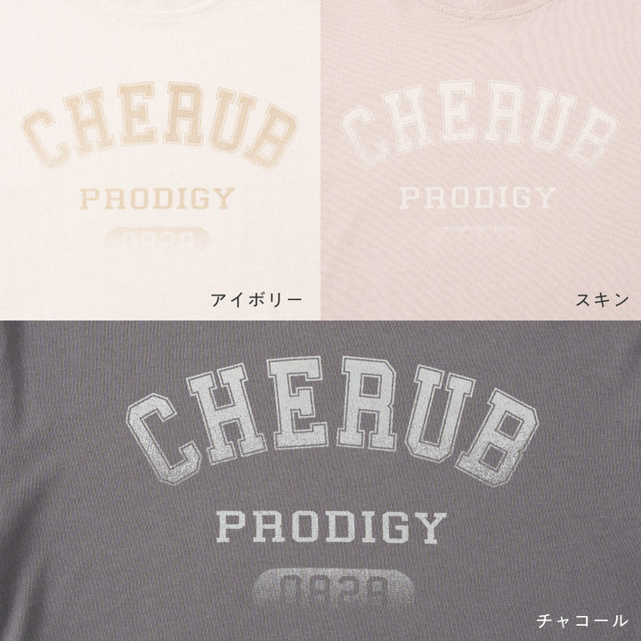 カレッジロゴ 長袖 Tシャツ