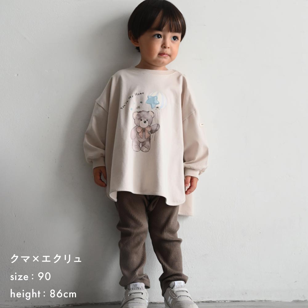 ラウンドヘム 長袖 Tシャツ