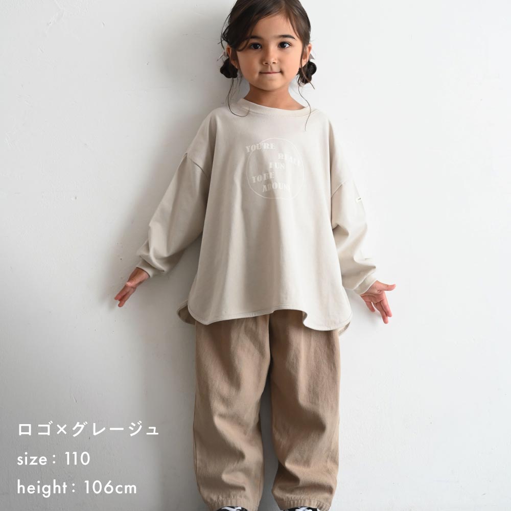 ラウンドヘム 長袖 Tシャツ