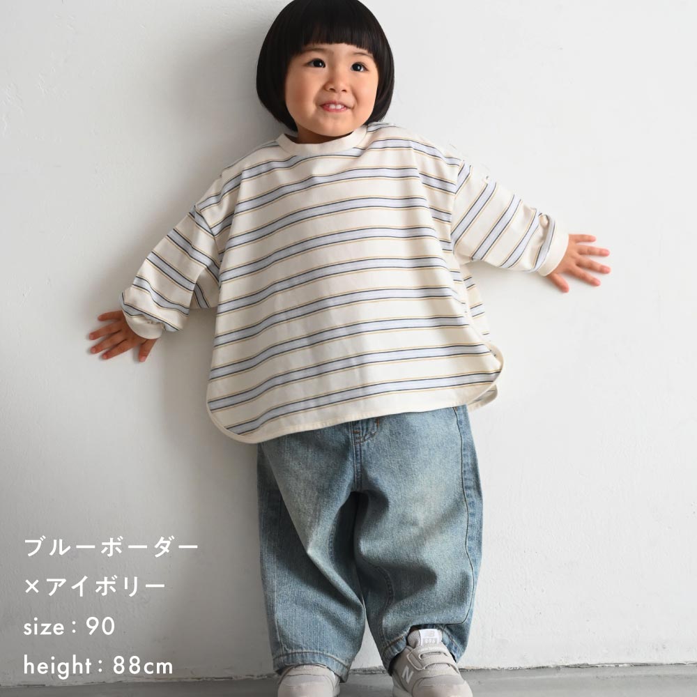 ラウンドヘム 長袖 Tシャツ