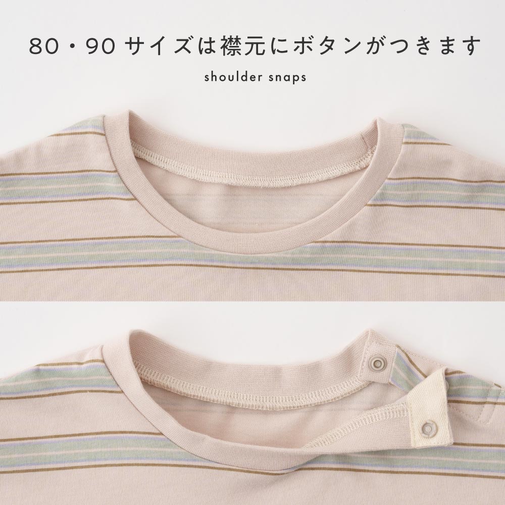 ラウンドヘム 長袖 Tシャツ