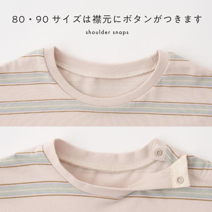 ラウンドヘム 長袖 Tシャツ