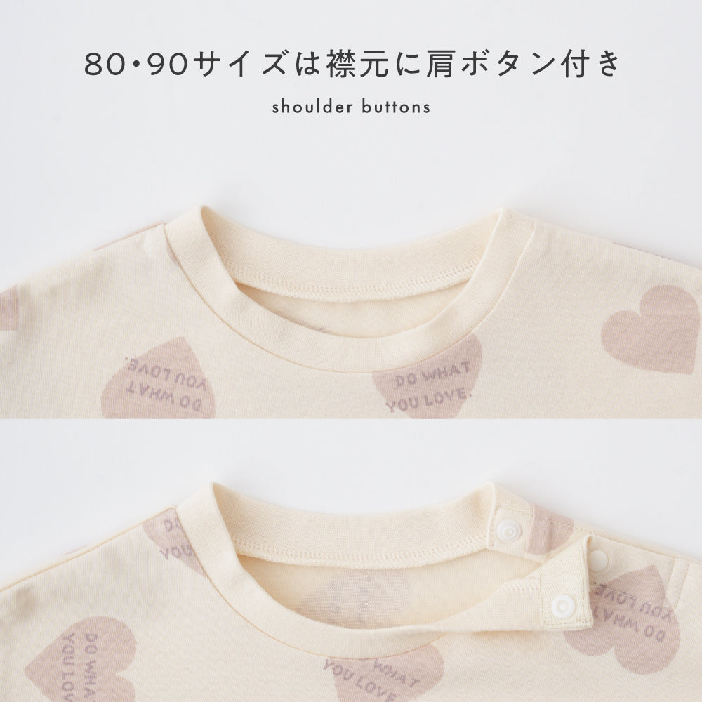 【秋冬】 ラウンドヘム 長袖 Tシャツ