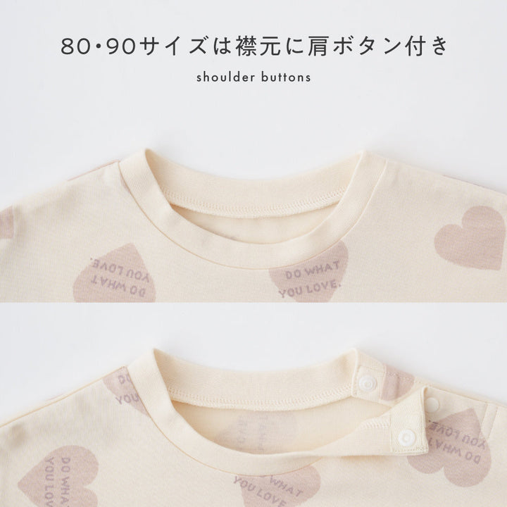 【秋冬】 ラウンドヘム 長袖 Tシャツ