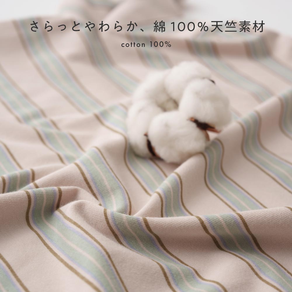 ラウンドヘム 長袖 Tシャツ