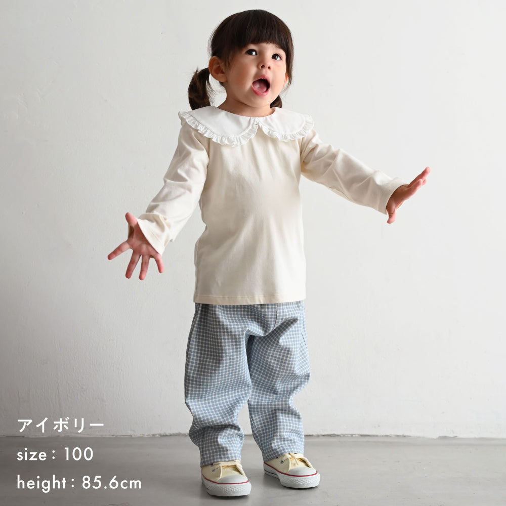 ビッグカラー 長袖 Tシャツ