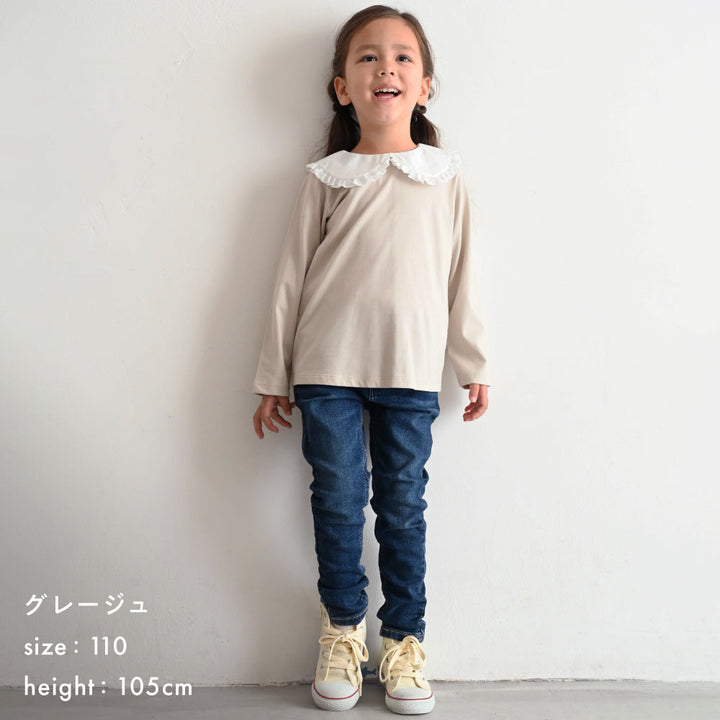ビッグカラー 長袖 Tシャツ