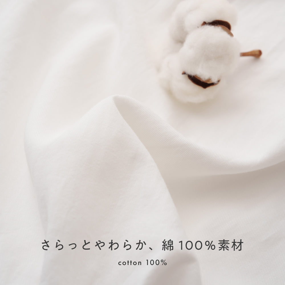シャーリング 袖ボリューム ブラウス