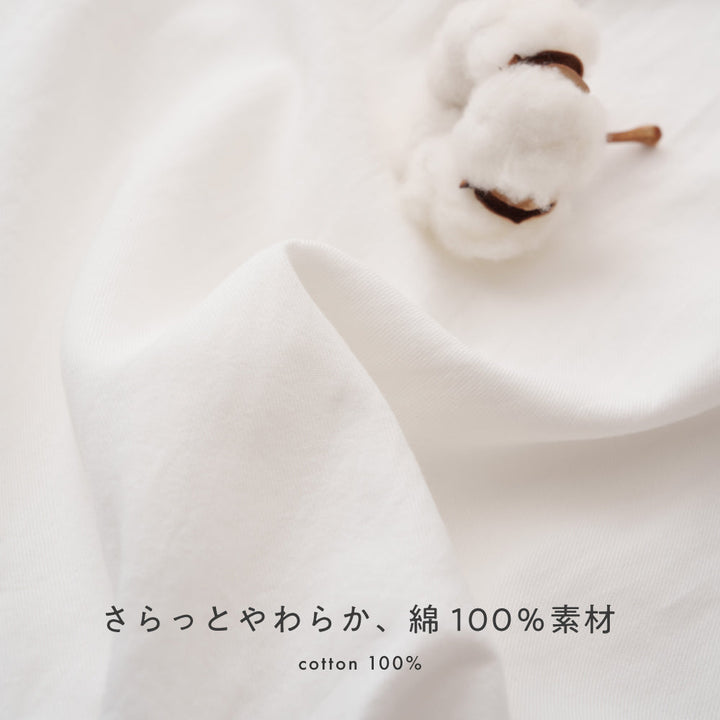 シャーリング 袖ボリューム ブラウス