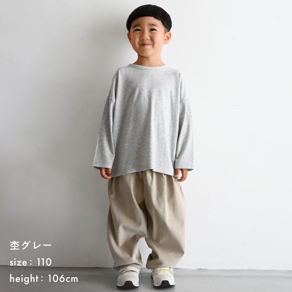 【秋冬】 カラーネップ オーバーサイズ 長袖 Tシャツ