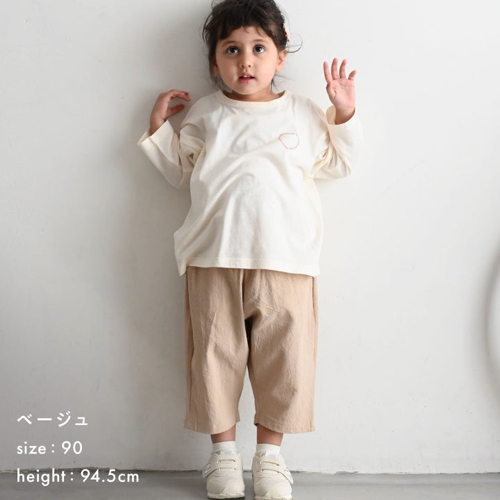 ワイド 9分丈 パンツ