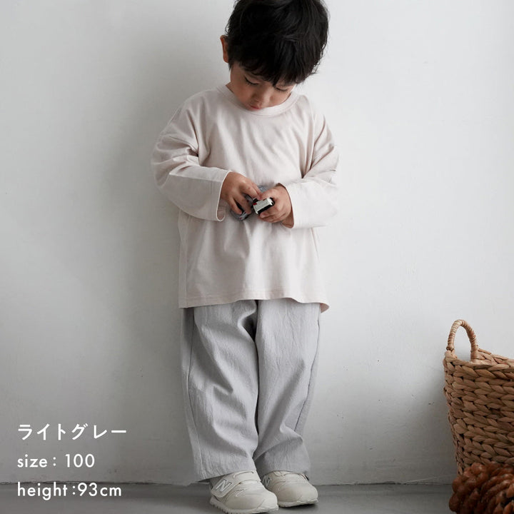 ワイド 9分丈 パンツ