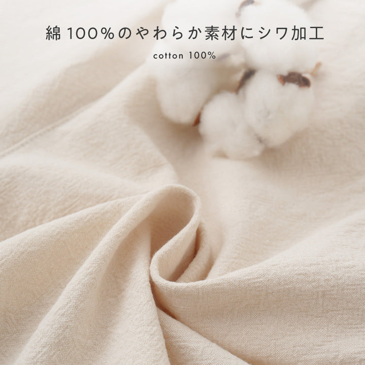 ワイド 9分丈 パンツ