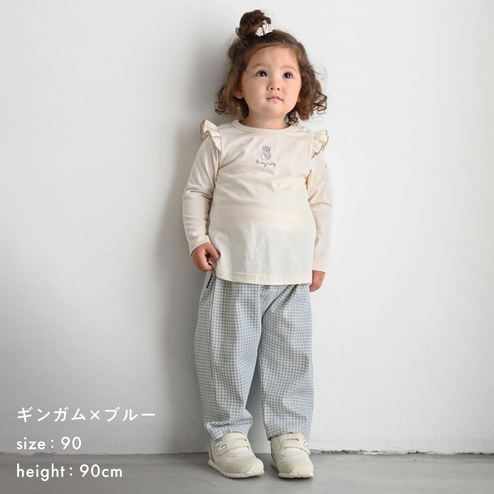 シェフパンツ プリント