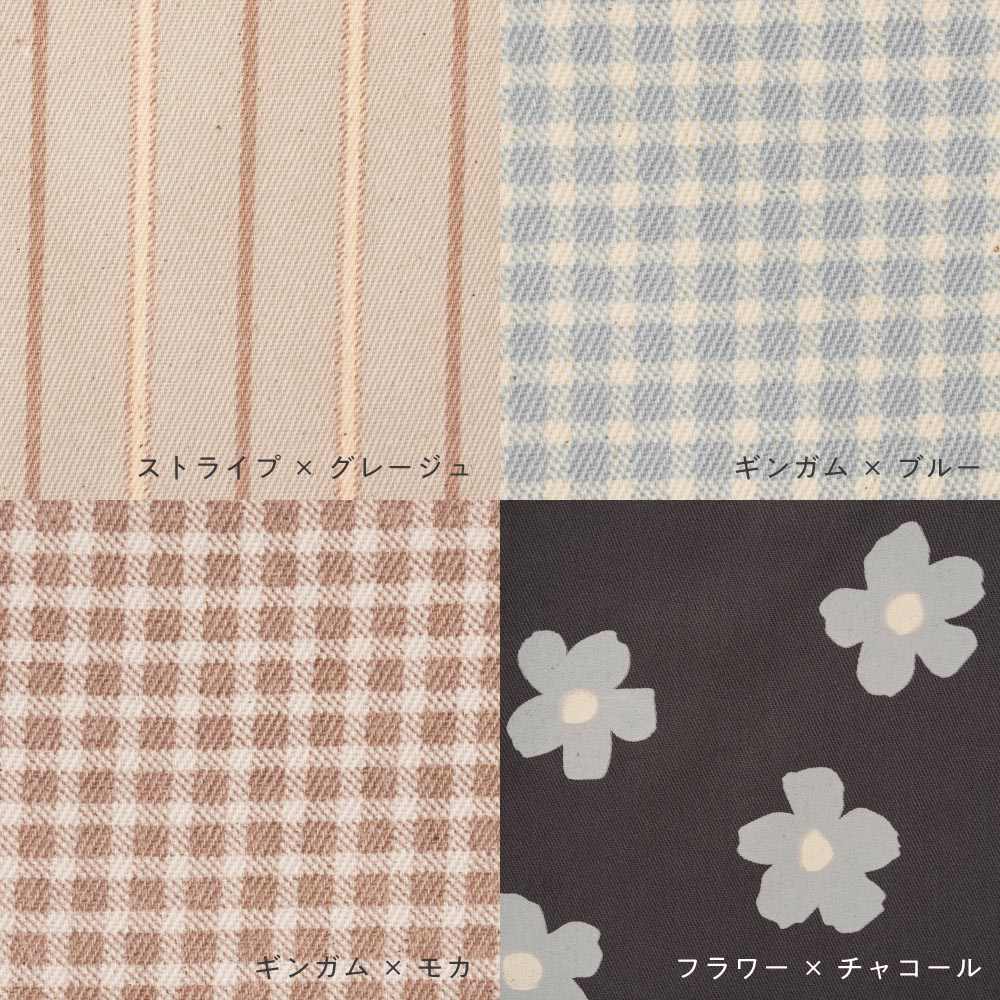 シェフパンツ プリント