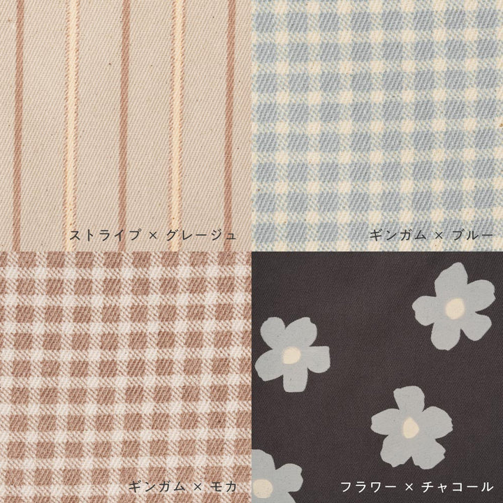 シェフパンツ プリント