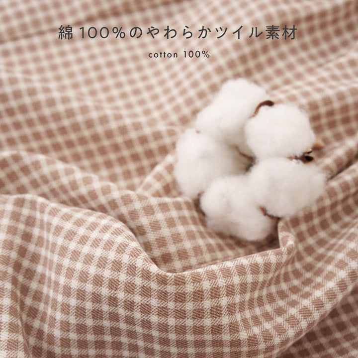シェフパンツ プリント
