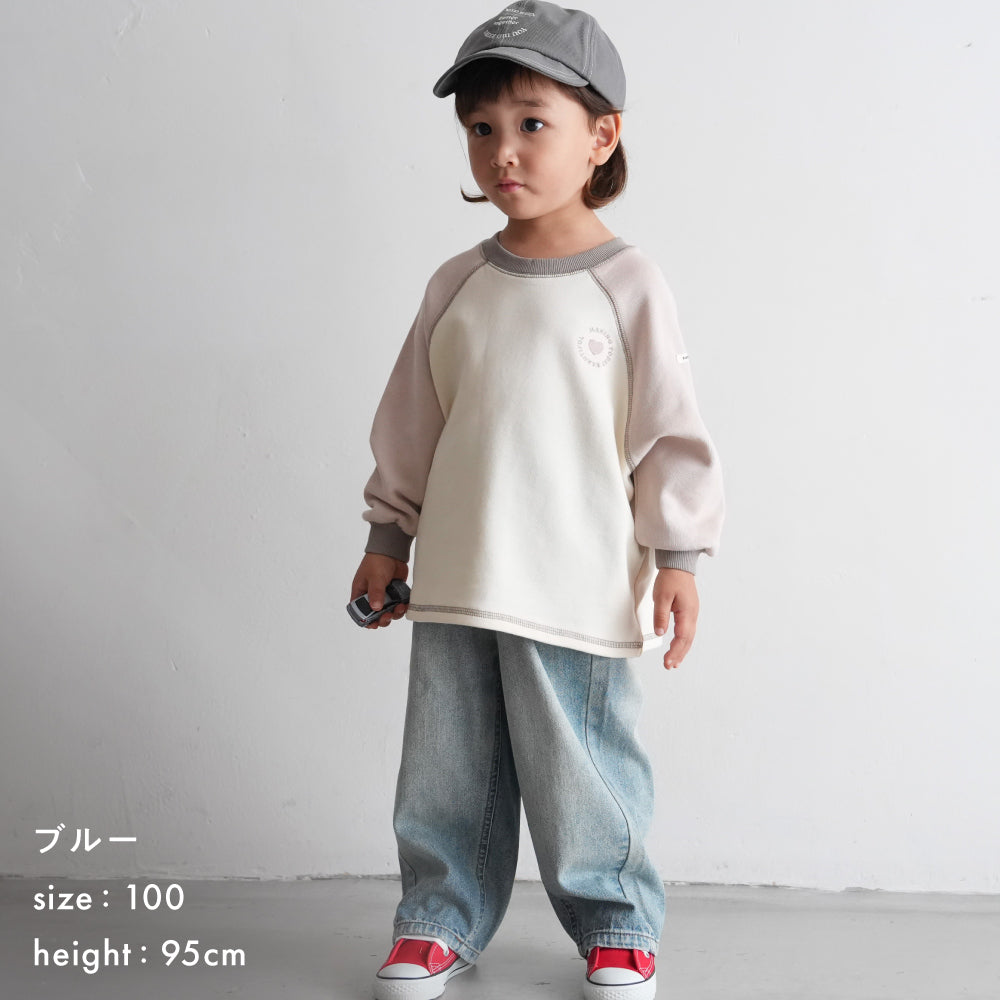 ヴィンテージ風 パンツ デニム